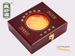 xĲݺbľ b1540r60Ԫ/