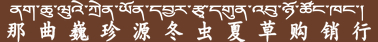 ΡԴO(sh)rx(chng)Ĳ؛Դ,x(chng)Ĳݵُ(gu)rx(chng)ݺ͸x(chng),Cu(mi)rx(chng)ĲݺͶx(chng)Ĳݸ؛ǵصڵx(chng)