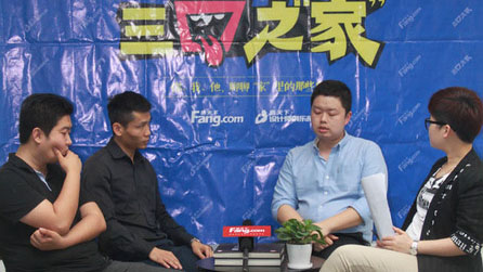 《三口之“家”》訪談現(xiàn)場，本期特約企業(yè)：譽巢別墅裝飾公司