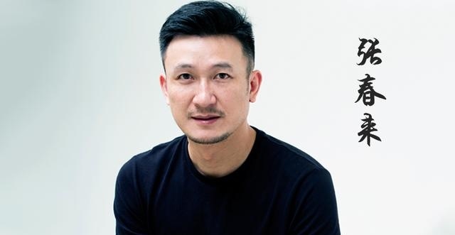 別墅裝修設(shè)計院長張春來：出走半生，歸來仍是少年