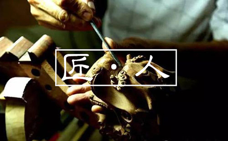 譽(yù)巢別墅裝飾工程管理與同行業(yè)公司比的優(yōu)勢(shì)？