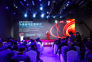 喜訊 | 院長劉聰穎、首席設(shè)計總監(jiān)程香粉榮獲深圳設(shè)計100人物獎