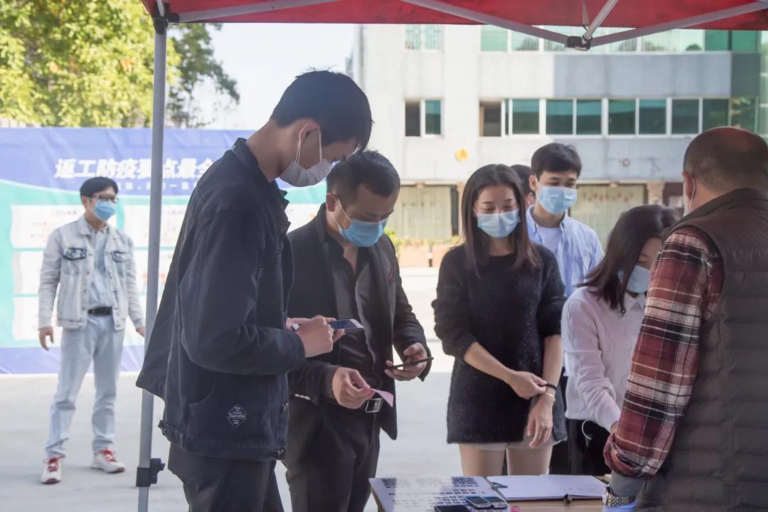 2020回顧 | 乘風(fēng)破浪，砥礪前行