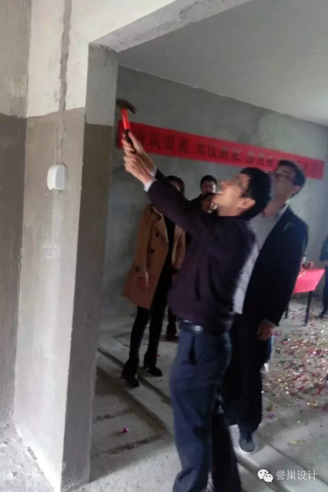 640.webp (6).jpg 半山半海別墅裝修開工現(xiàn)場