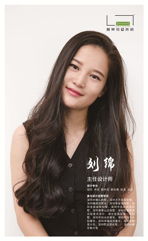 設計師-07_副本.jpg 設計師-07_副本.jpg