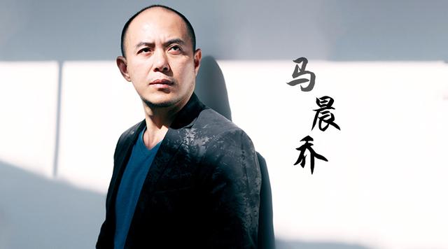 馬晨喬別墅設(shè)計(jì)副院長