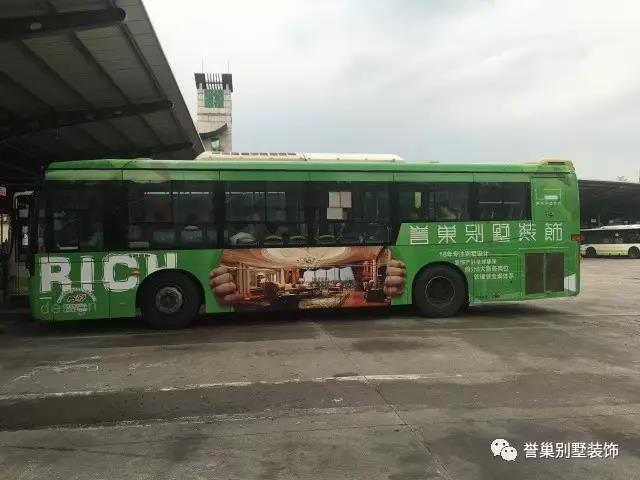 譽(yù)巢別墅裝飾公交車(chē)設(shè)計(jì)角度二