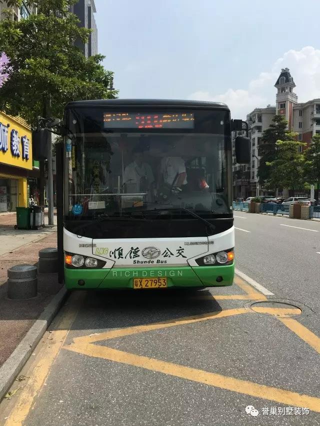 譽(yù)巢別墅裝飾公交車(chē)設(shè)計(jì)角度二