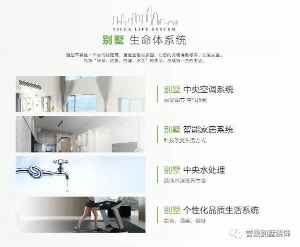 微信圖片_20180128180230.jpg 微信圖片_20180128180230.jpg