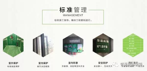 微信圖片_20180128180248.jpg 微信圖片_20180128180248.jpg