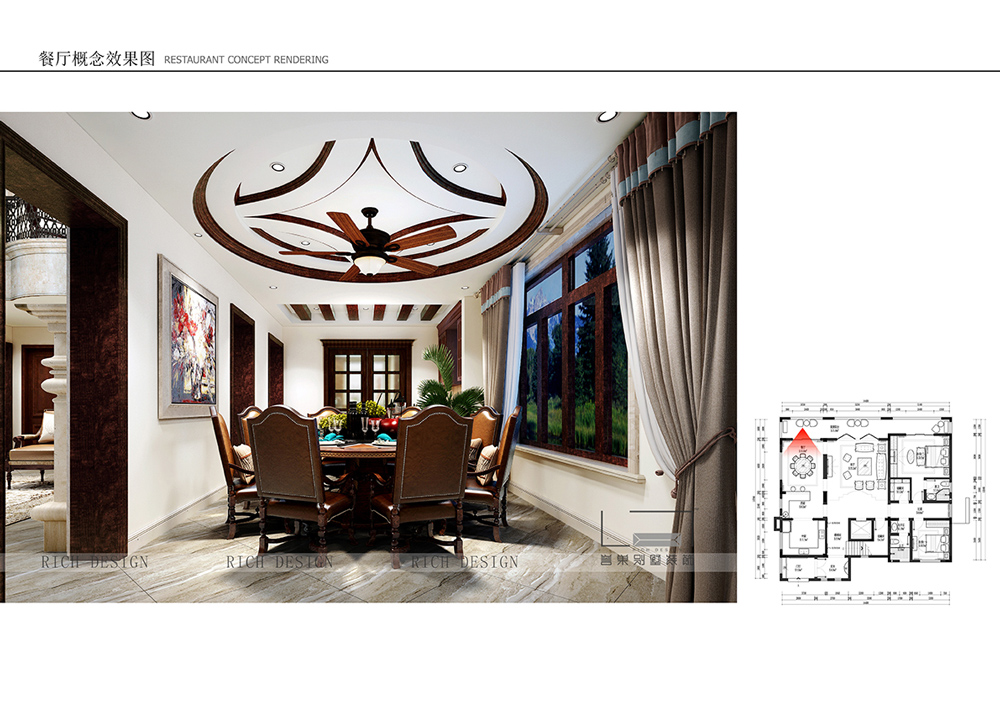 美式別墅餐廳裝修效果圖 美式別墅餐廳裝修效果圖