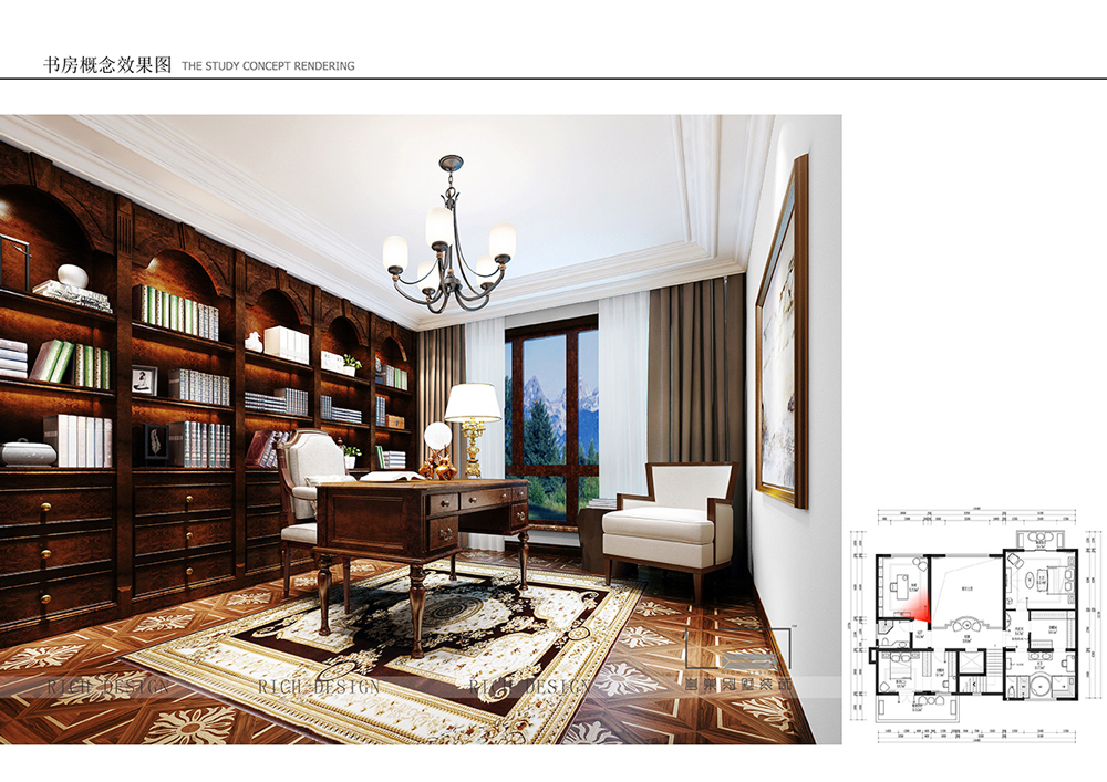 美式別墅書房裝修效果圖 美式別墅書房裝修效果圖