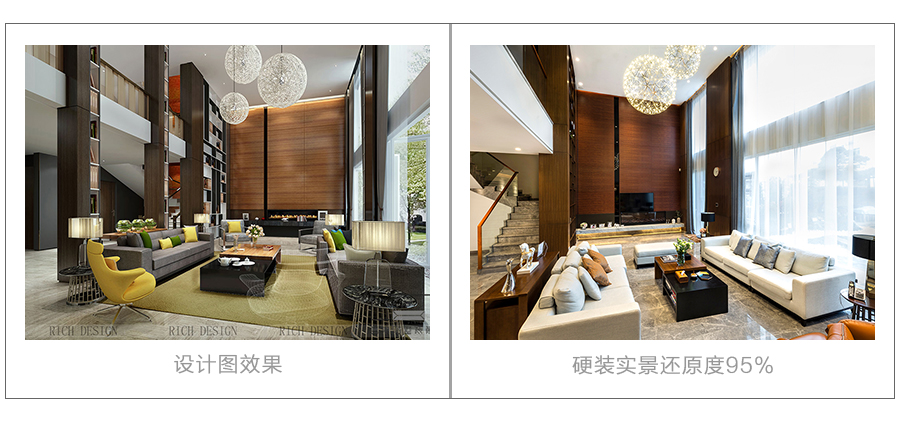 設(shè)計(jì)圖 設(shè)計(jì)圖