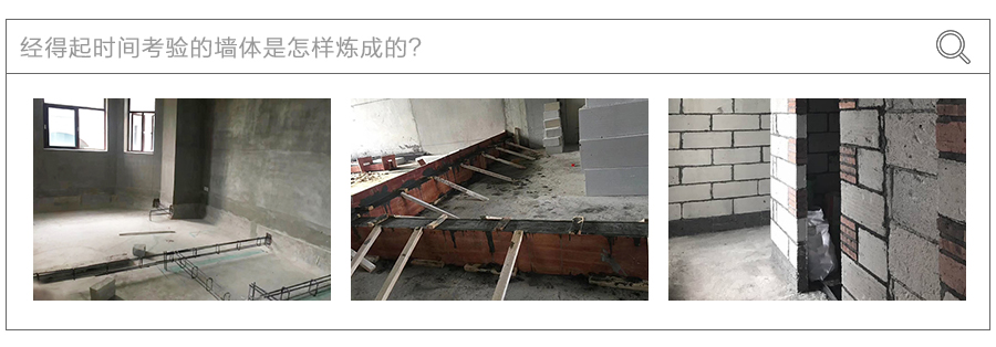 水電工藝 水電工藝