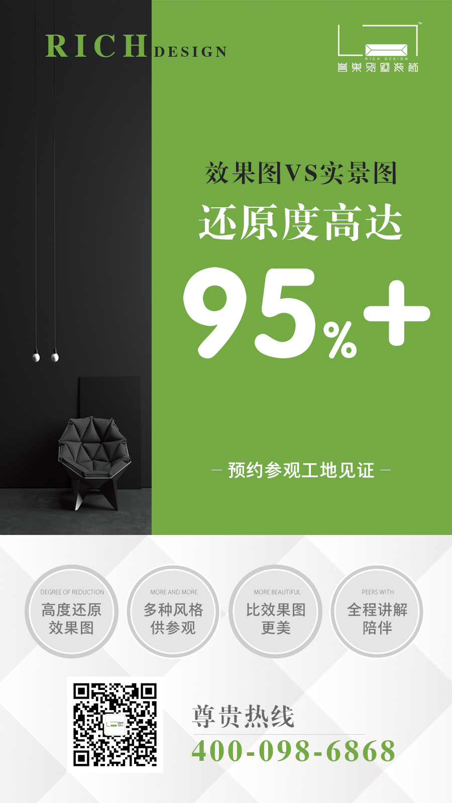 微信圖片_20180919132115.jpg 微信圖片_20180919132115.jpg