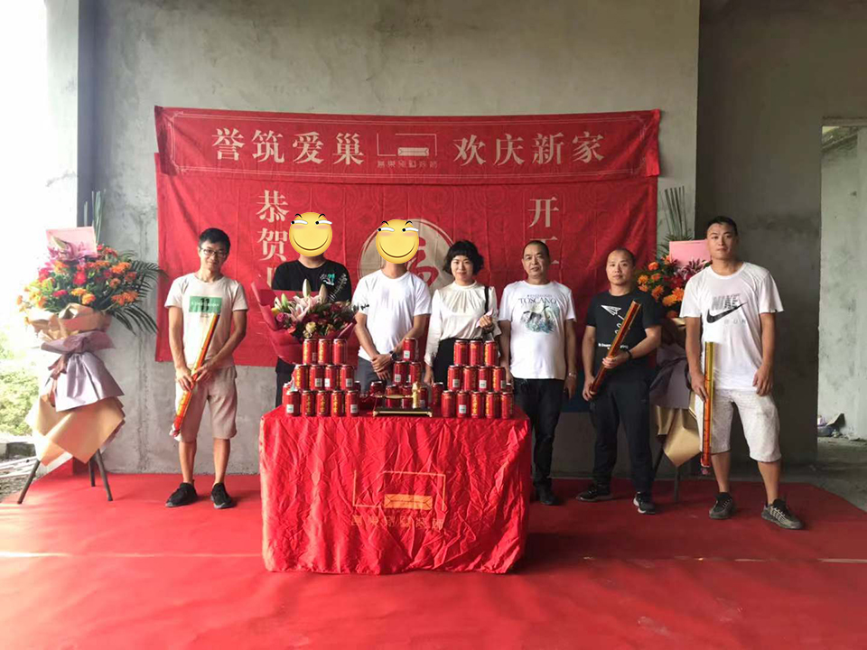 恭喜觀瀾高爾夫C總開工大吉 恭喜觀瀾高爾夫C總開工大吉