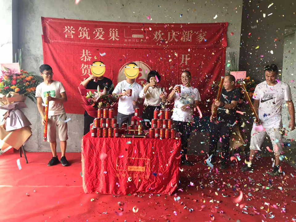 恭喜觀瀾高爾夫C總開工大吉 恭喜觀瀾高爾夫C總開工大吉