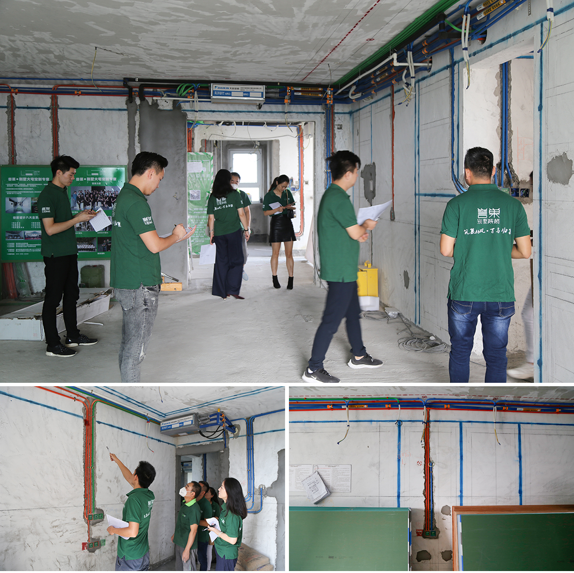 未標(biāo)題2-1.jpg 未標(biāo)題2-1.jpg