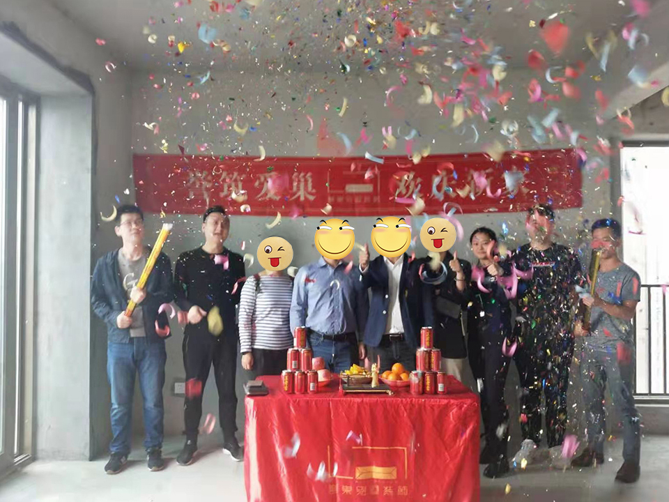 壹方中心開(kāi)工大吉 壹方中心開(kāi)工大吉