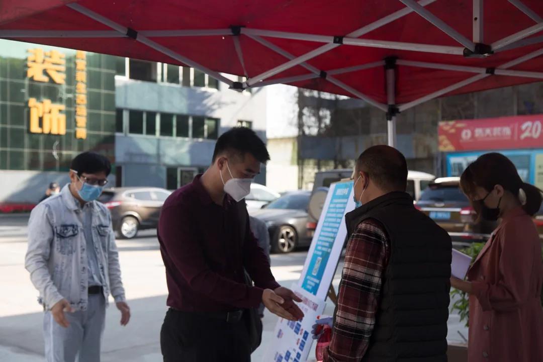 微信圖片_20210109110409.jpg 微信圖片_20210109110409.jpg