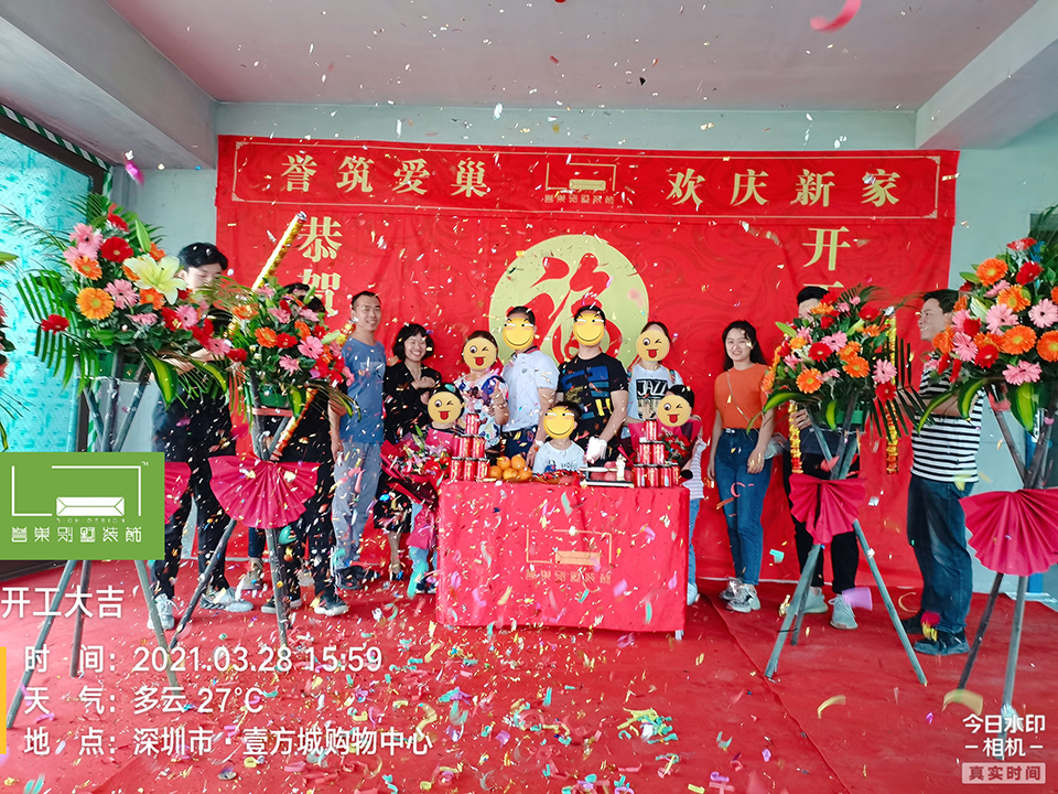 深圳別墅裝修公司 深圳別墅裝修公司