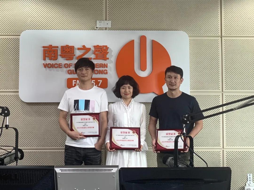 微信圖片_20210422143721.jpg 微信圖片_20210422143721.jpg