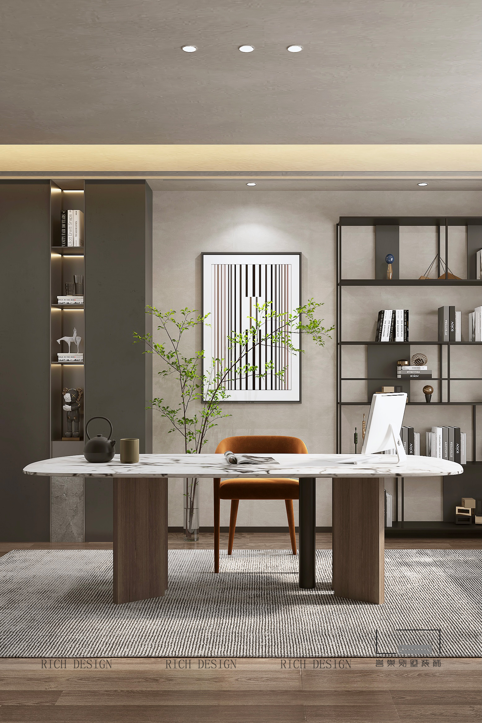 侘寂風--傳麒山書房效果圖 侘寂風--傳麒山書房效果圖