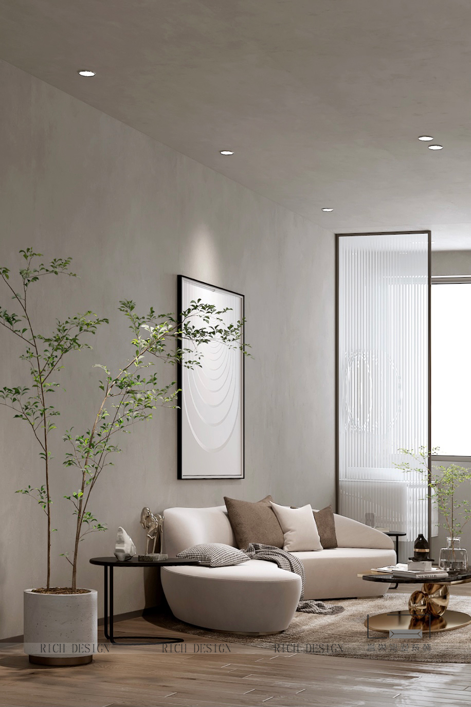 侘寂風--傳麒山主臥效果圖 侘寂風--傳麒山主臥效果圖