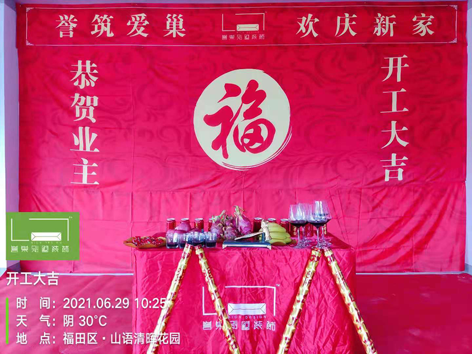 微信圖片_202106301045311.jpg 微信圖片_202106301045311.jpg