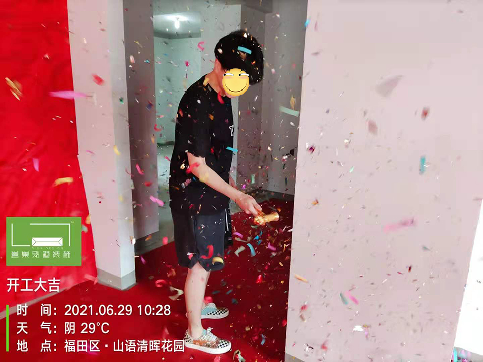 微信圖片_202106301045313.jpg 微信圖片_202106301045313.jpg