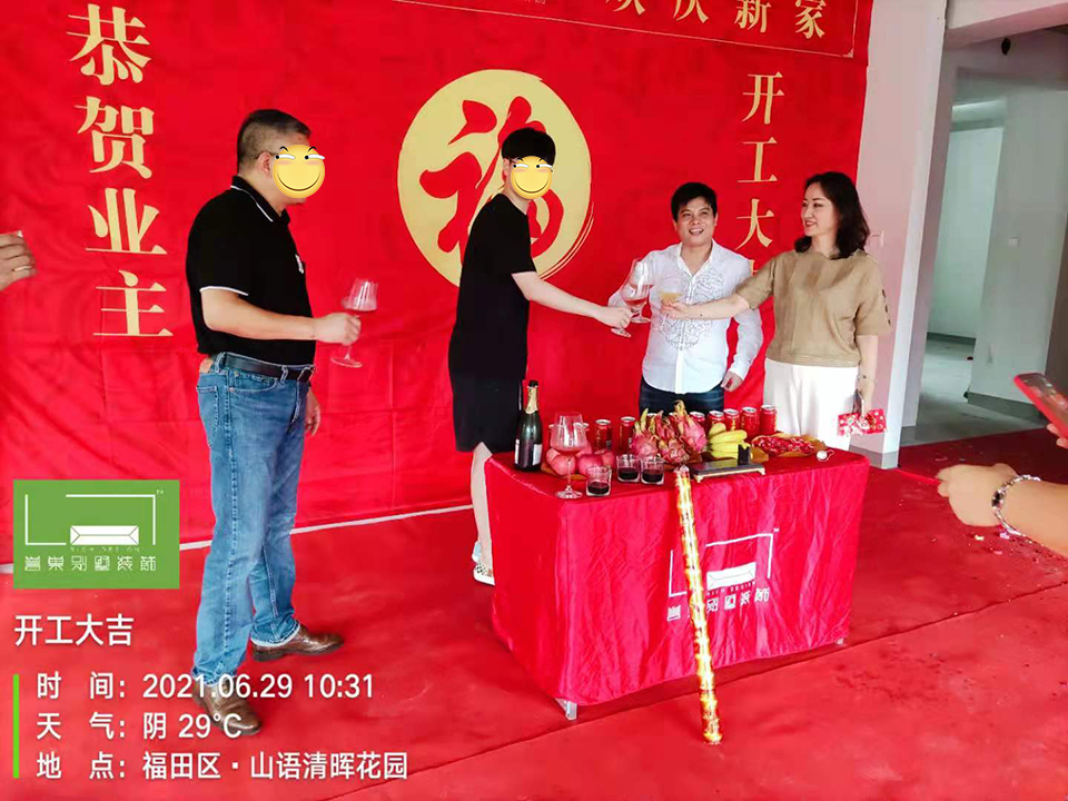 微信圖片_202106301045314.jpg 微信圖片_202106301045314.jpg