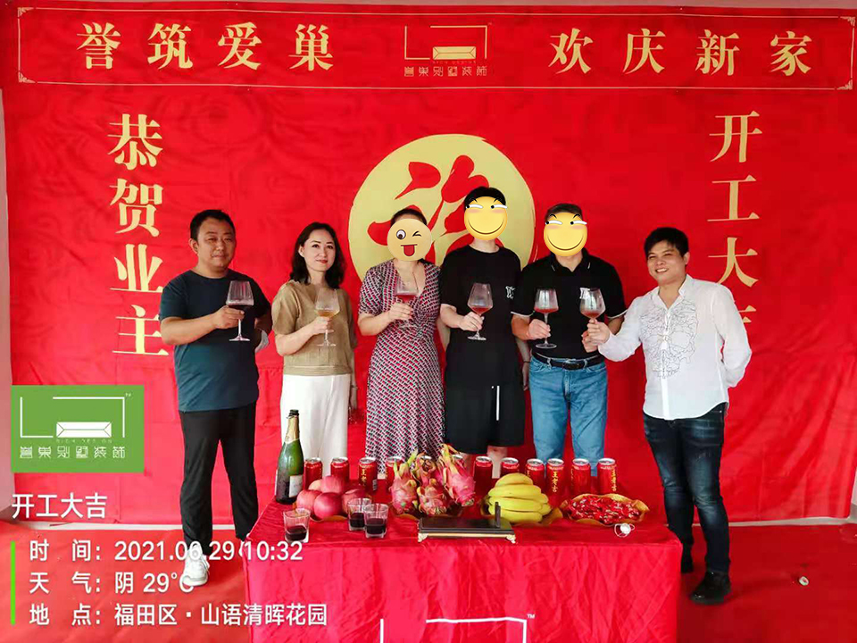 微信圖片_202106301045318.jpg 微信圖片_202106301045318.jpg