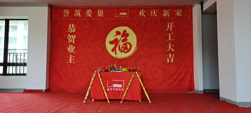 微信圖片_202106301045592.jpg 微信圖片_202106301045592.jpg