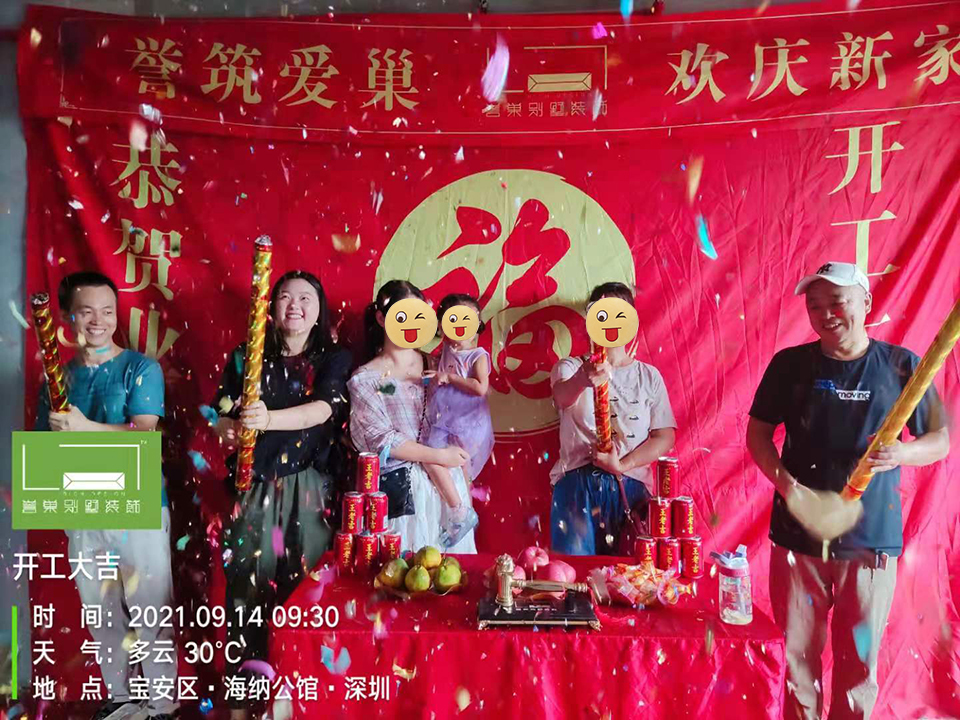 微信圖片_202109221033292.jpg 微信圖片_202109221033292.jpg