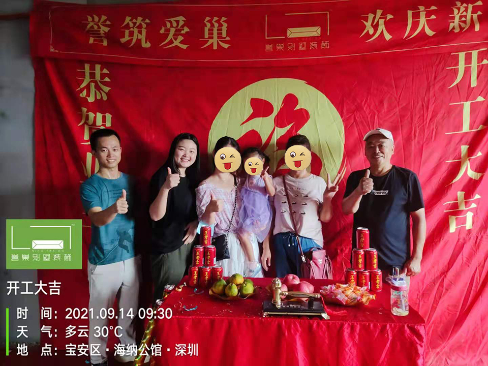 微信圖片_202109221033294.jpg 微信圖片_202109221033294.jpg