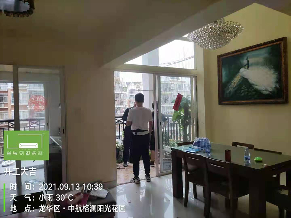 微信圖片_202109221115075.jpg 微信圖片_202109221115075.jpg