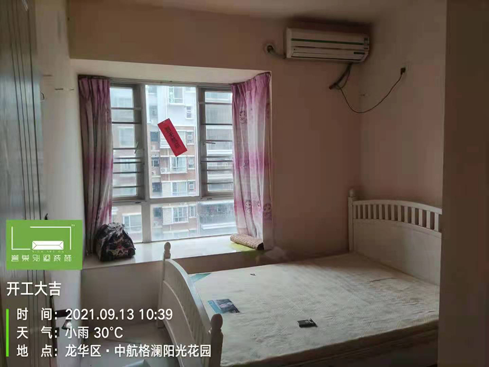 微信圖片_2021092211150710.jpg 微信圖片_2021092211150710.jpg