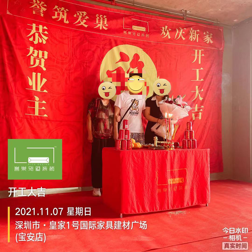 微信圖片_20211107163702.jpg 微信圖片_20211107163702.jpg