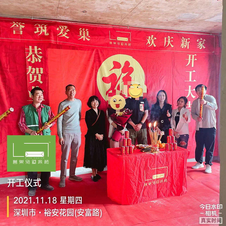 微信圖片_202111181418411.jpg 微信圖片_202111181418411.jpg