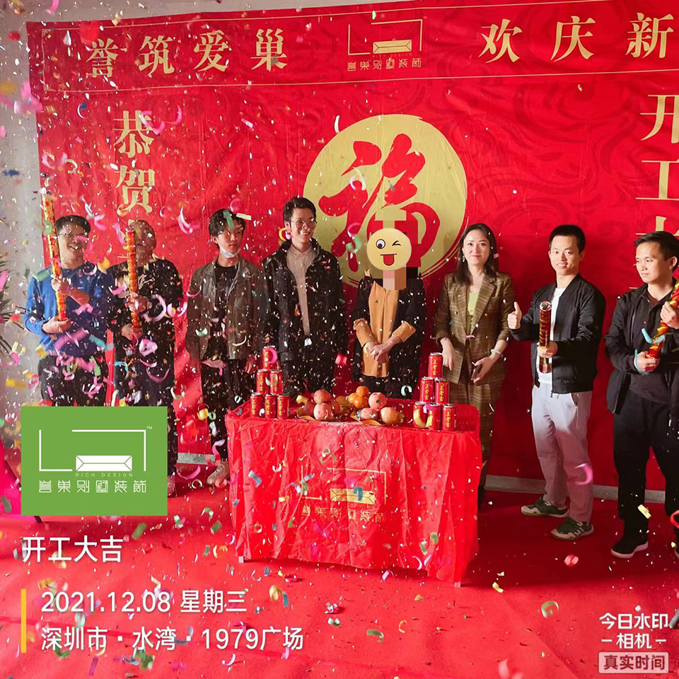 微信圖片_202112081435373.jpg 微信圖片_202112081435373.jpg